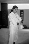 Aikido Dress Code